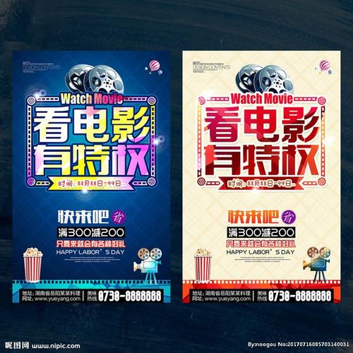 北京工业大学毕业证丢了怎么办